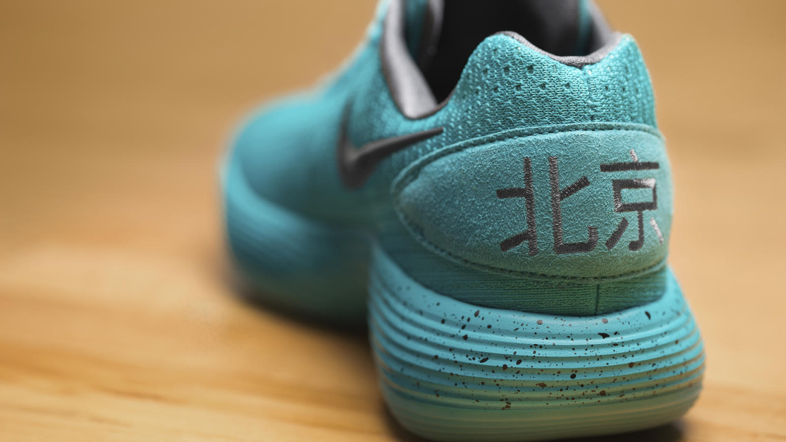 nike-hyperdunk-low-2017-city-pack (2)